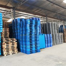 堆码塑料托盘二手 蓝色二手塑料托盘 供应二手网格塑料托盘