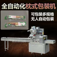 广东生产一次性筷子机器批发市场