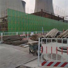 建筑定型化防护网片 杭州工地建筑网片成本 圆孔