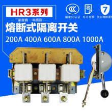 德力西/正泰熔断器式隔离开关hr3-100a300a630a价格表