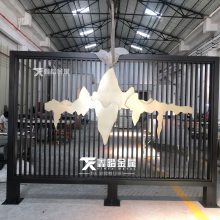 庭院山峦造型不锈钢隔断 酒店山形不锈钢背景墙屏风