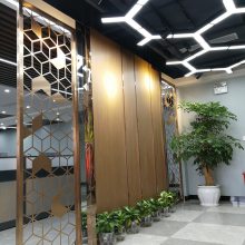 金属专业定制不锈钢金属屏风简约设计客厅装饰家具办公室隔断餐厅玄关