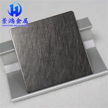 【304耐腐蚀乱纹黑钛 彩色不锈钢金属装饰板材】图片