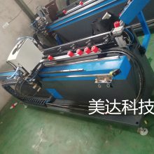 中空玻璃打胶机