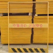 鸿宇筛网施工临边防护门 电梯井道安全门