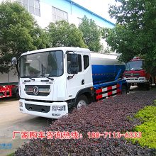 厂家批发高压清洗车/高压清洗车厂家批发