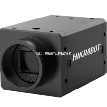 海康mv-ca013-70gm 130万像素 1"cmos 千兆以太网 工业面阵相机