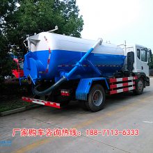永登县吸粪车行情