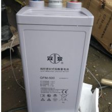 新闻：理士蓄电池12V7AH代理商