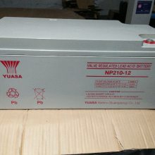 新闻：双登蓄电池12V55AH型号参数价格