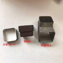 铝合金阳光房下水圆管50管弯头90度接头75管 配件批发
