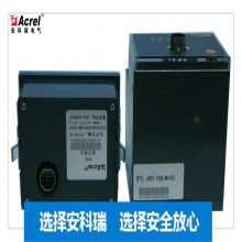 【安科瑞ard2f-1电动机保护器对电机启动超时过载堵转