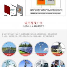 新闻：雷迪司UPS电源5KVA详细报价