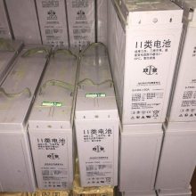 新闻：UPS电源15KVA***报价