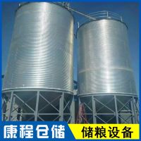 信阳大米加工厂专用可移动智能化钢锥斗粮仓 稻谷仓