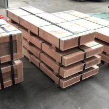 ZG30Cr15Ni35钢卷-现货
