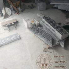 石雕回字纹边框装饰 青石线条踢脚线中式门框 背景墙边框浮雕石板 创