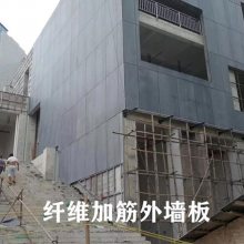 【淄博张店纤维水泥板厂家价格】图片