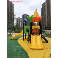 望城幼儿园儿童游乐设施滑电话v设施水上乐园生产厂家直销-奥晟滑梯苏州攀岩俱乐部体育图片