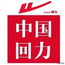 湖北正规回力鞋招商加盟哪家好 诚信经营 武汉市黄陂区脚踏实地鞋业