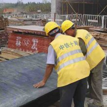 有限公司欢迎您------广东深圳沥青木板厂家价格