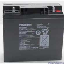 新闻：梅兰日兰UPS电源3KVA报价***商