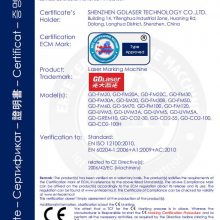 印刷生产线EN60204-1认证