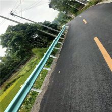 乡村公路护栏标准 安全防护栏栏杆报价 贵阳公路护栏厂家