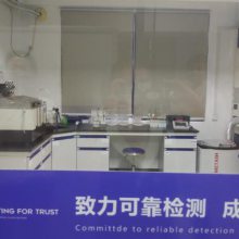 ***CNAS工程验收测试报告费用