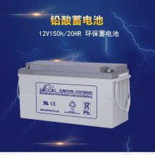 新闻：圣阳蓄电池2V1000AH详细报价