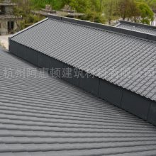 7mm,型号齐全铝合金瓦