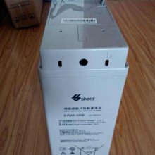 新闻：太阳能电瓶12V7AH价格