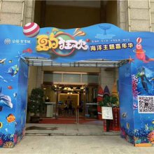 黑龍江五大連池萌寵動物租賃基地選擇海獅表演