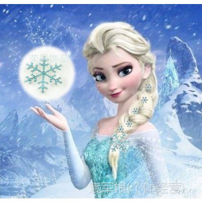 冰雪奇缘头饰u型发簪雪花发饰儿童发夹发卡速卖通热销新年礼物