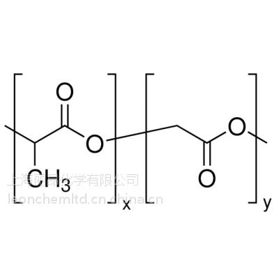 供医用级plga 聚(dl-丙交酯-乙交酯) 聚乳酸-羟基乙酸