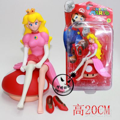 批发供应supermario超级马里奥公仔9寸吸塑装蘑菇与碧琪公主peach