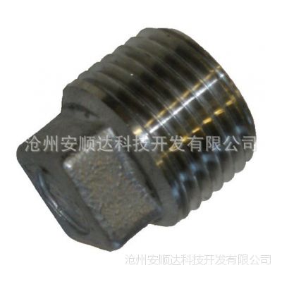 不锈钢四角塞头 bspt螺纹塞头