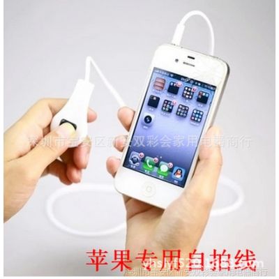自拍iPhone4S/5手机苹果线器手机快门线相机crazystone安卓图片