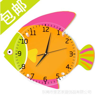 创意木制小鱼静音挂钟儿童卡通钟表时尚和12英寸超静音挂钟韩式中式