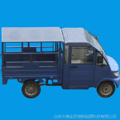 四轮电动车/太阳能电动车/远程载重王/纯电动四轮车