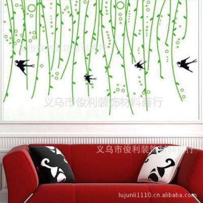 供应厂家直销 墙贴批发客厅卧室贴 沙发电视背景墙 燕子柳树jm7042