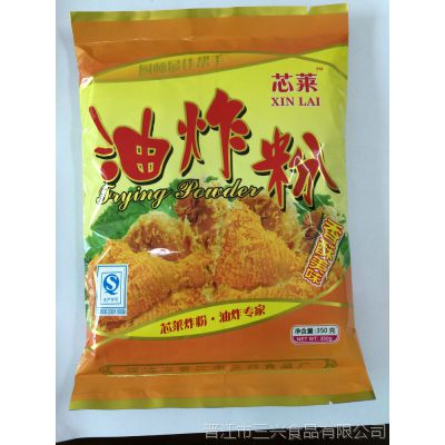 厂家供应 芯莱油炸粉 调味品食品香炸粉 食品包裹油炸粉