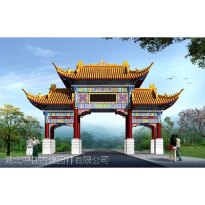 古建牌楼效果图,古建门头,古建青灰瓦牌坊