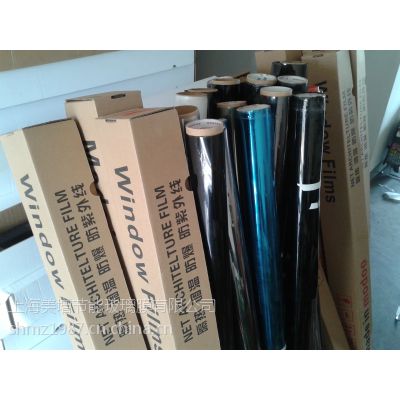 塑料薄膜品牌 建筑隔热节能玻璃线 共找到 17 条 建筑隔热节能玻璃线