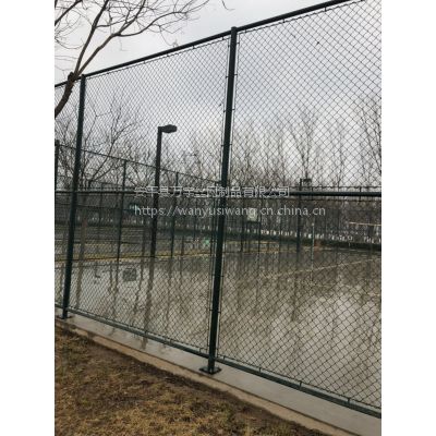 南平篮球场围栏 篮球场防护网 羽毛球防护栏 体育场护栏 场地围网
