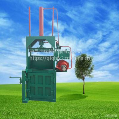 废旧编织袋压缩打包机 启航新型纸箱液压打包机 树叶打块机价格