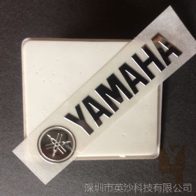 现货雅马哈yamaha摩托车乐器金属logo标贴供应企业品牌商标牌定制