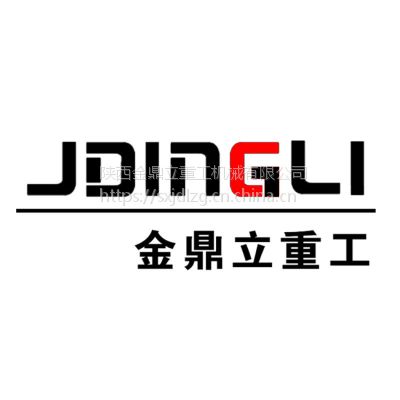 轮式挖掘机多少钱 金鼎立85-9轮式挖掘机