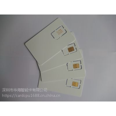 4g nano sim card for cmw 500 lte 手机测试卡平板测试白卡