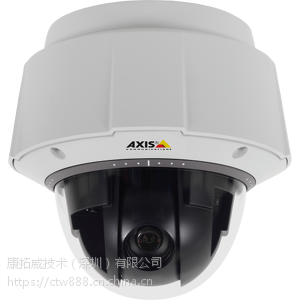 安讯士axis q6042-e ptz 室外球机网络摄像机 室外用高速 ptz 半球